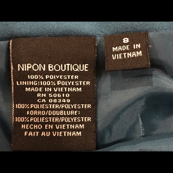 Albert Nipon  animal print Teal skirt - Picture 3 of 3